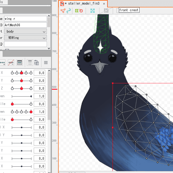 A live2D model of a steller's jay